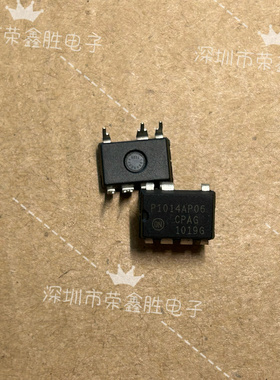 P1014AP06 NCP1014AP065G P1014AP10 液晶电源芯片DIP-7 5只包邮