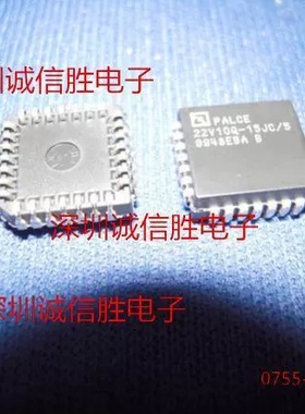 全新正品PALCE22V10Q-15JC/5 22V10Q-15JC/5 PLCC-28 存储器 芯片