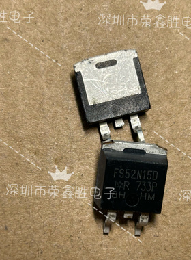 IRFS52N15D FS52N15D 进口全新52A 150V TO-263 N沟道场效应管