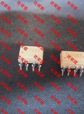 高速光耦TLP557 DIP8原装进口光藕隔离器驱动芯片电子配件现货