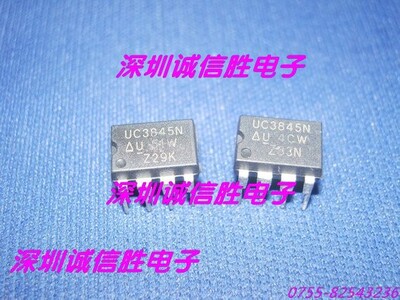 开关控制器UC3845NUC38453845DIP