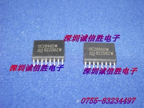 开关控制器UC2846DWUC2846DWTR
