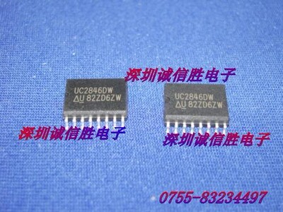 开关控制器UC2846DWUC2846DWTR