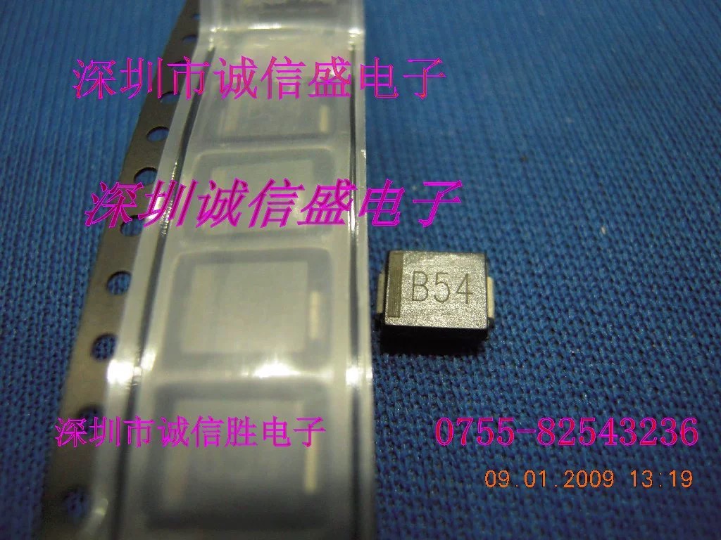 肖特基二极管N5825IN5825A40VB54