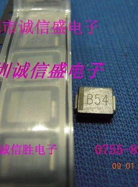 全新正品 二极管/肖特基1N5825 IN5825 丝印B54 C型 DO-214AB  