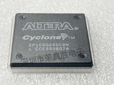 可编程芯片EP1C6Q240C8NQFP240