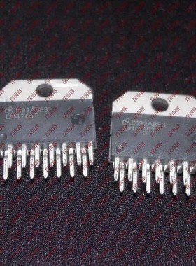 进口全新LM4765T LM4765 NS国半 ZIP-15全新AB类音频放大器芯片