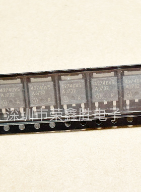 进口原字TLE4274DV5 贴片 4274DV5 42744V5 TO-252 常用汽车配件