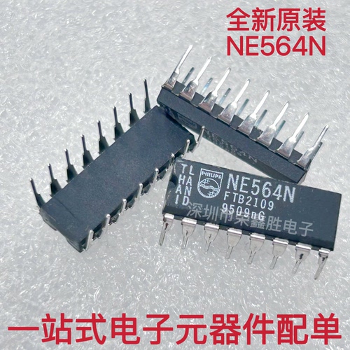 进口全新NE564NNE564DIP-16