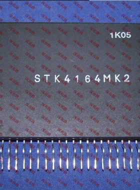 功率放大器STK4164MK2 SANYO模块ZIP-22进口厚膜 音频模块IC