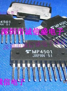 进口全新TMP4501 MP4501 4501 TOS ZIP-12 打印机芯片 电机驱动器