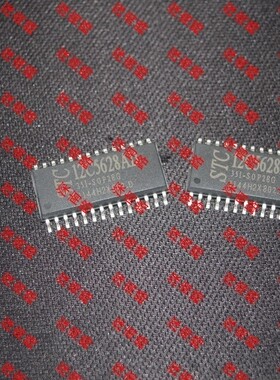 只有进口全新STC12C5628AD-35I-SOP28 2C5628AD MCU单片机