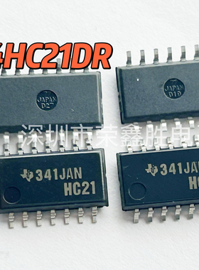 原装正品SN74HC21DR丝印HC21 SOP-14 3.9mm TI/德州 逻辑芯片直拍