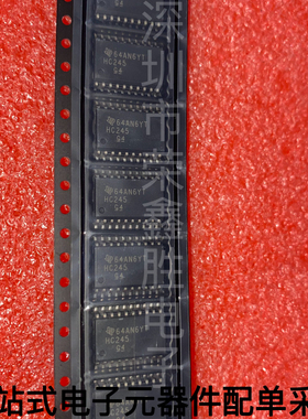 原装正品SN74HC245DWR 74HC245D HC245 SOP-20驱动IC 进口TI现货