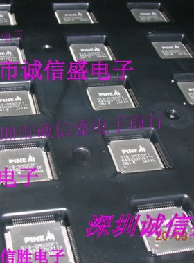 全新原装S19-SM320F1/6433337V 6433337V TQFP-80进口全新芯片