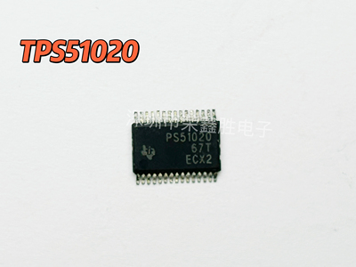 笔记本电源芯片PS51020TPS51020