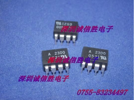光电耦合器HCPL2300HCPL2300DIP8
