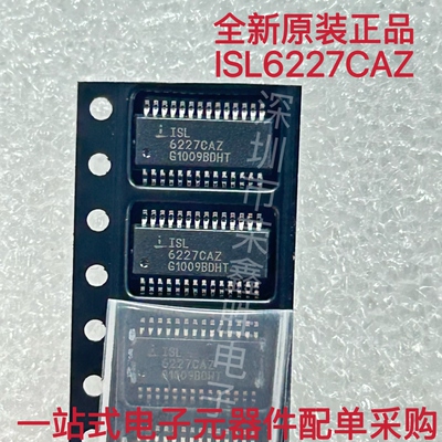 ISL6227CAZ丝印6227CAZSSOP28式