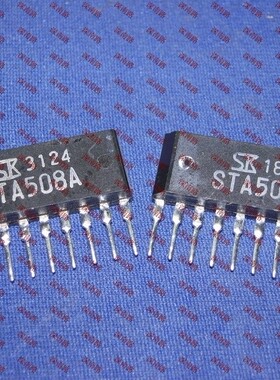 汽车电脑板芯片STA508A ZIP10进口原装 散新 喷油油泵驱动芯片IC