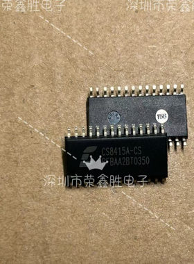 全新原装 CS8415A-CS CS8415A 贴片SSOP-28 数字音频接收器IC直拍