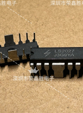 LS2027 收录机功放音响功放芯片集成电路块 DIP全新现货