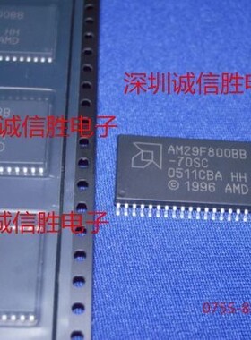 内存 闪存AM29F800BB-70SC AM29F800BB AMD TSOP44进口原装存储IC