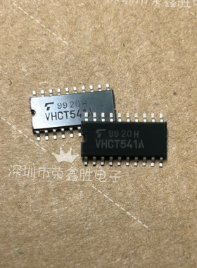 只有进口全新TC74VHCT541AF 74VHCT541A VHCT541A SOP-20 中5.2mm