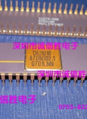 总线收发器芯片DEI1016 CDIP40 DEI进口全新 镀金IC电子配件