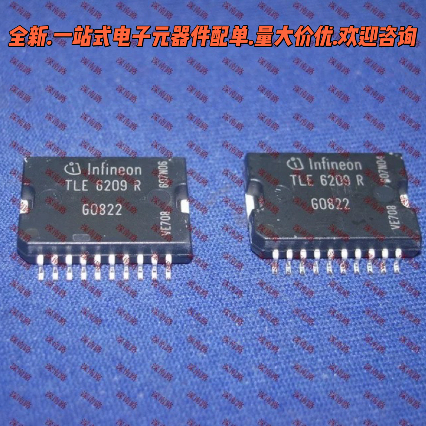 汽车电脑ICTLE6209RTLE6209SOP20