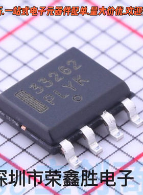 原装正品MC33262DR2 33262 MC33262D ON SOP液晶开关电源驱动芯片
