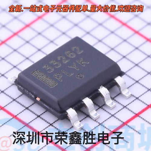 液晶电源板配件MC3326233262ON