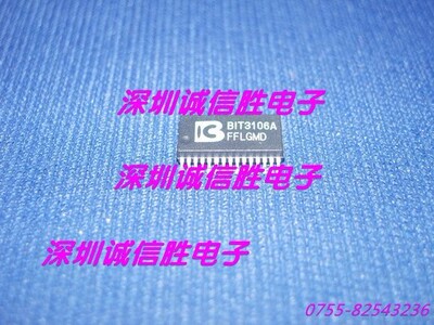 荧光灯控制器BIT3106ABIT3106