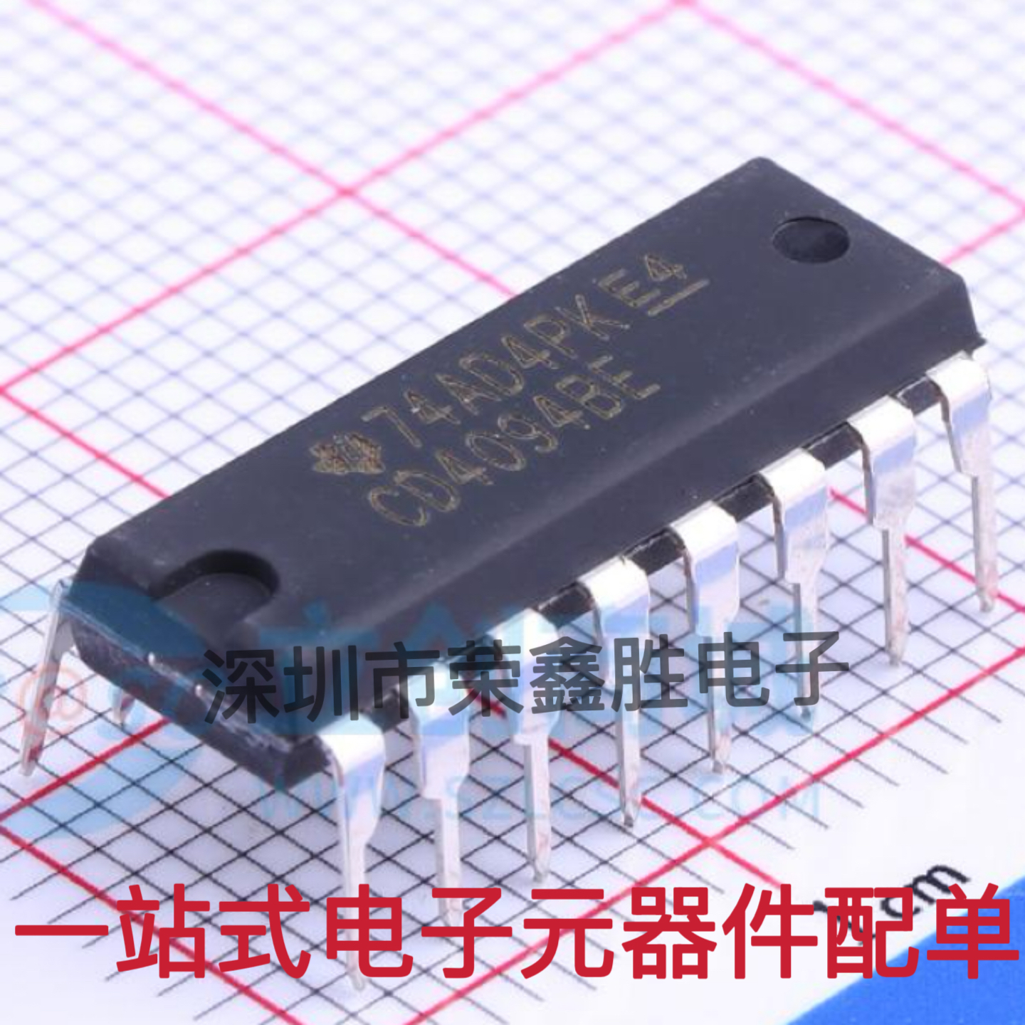 进口原装CD4094BECD4094DIP-16