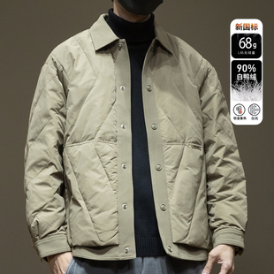 羽绒服男2026秋冬宽松大码 轻薄款 90%白鸭绒衬衫 式 夹克外套 潮开衫