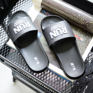 2025美人桥儿童拖鞋居家夏季男童防滑凉沙滩鞋泡沫软底大童青少年