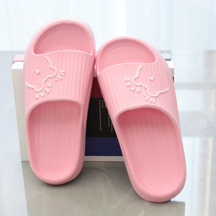 女男夏季 加厚底美人桥凉拖鞋 外穿居家防滑耐磨轻便EVA泡沫情侣拖