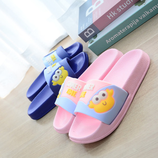 美人桥夏季亲儿童凉拖鞋EVA泡沫厚底居家浴室男女童青少年沙滩轻