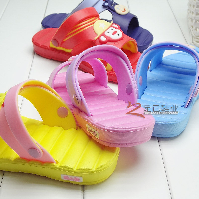 Chaussons enfants en autre pour été - semelle mousse - Ref 1035344 Image 4