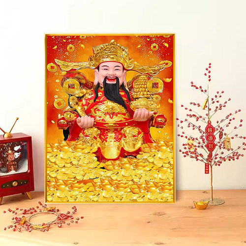 财神钻石绣点钻十字绣客厅财神爷自己做迎财神DIY钻石画竖版刺绣