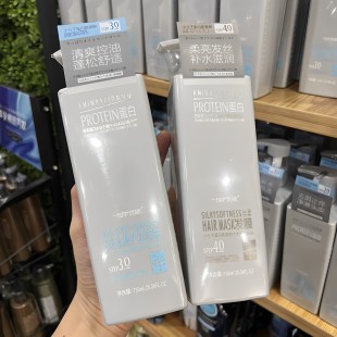 卡芬优能氨基酸控油洗发水蓬松去屑止痒洗头膏男女士洗发露无硅油