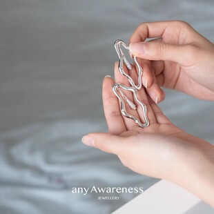 any Awareness《海女日记》海浪风铃锆镶耳环