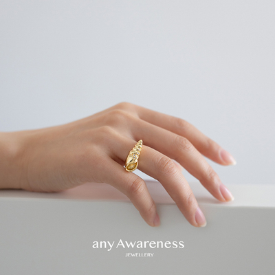 anyAwareness海螺方形开口戒