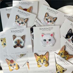 卡通刺绣布艺精致暹罗布偶英短蓝猫口袋胸针徽章别针服饰包包装 饰