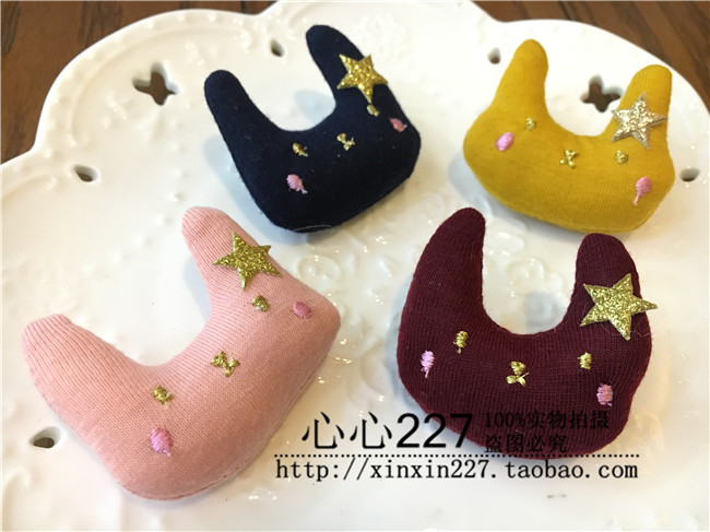 Broche en autre - Ref 1174356 Image 1