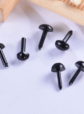 玩具公仔黑色眼珠 玩偶布娃娃直脚直插鼻子DIY材料配件100个一包