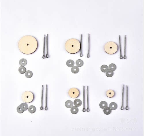 DIY木质可旋转钉梢关节小熊接