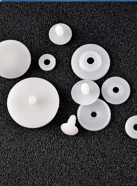 DIY亚克力关节玩偶泰迪毛绒玩具小熊塑料白色接合栓器关节配件