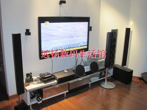 上海现货bangolufsen有源音箱