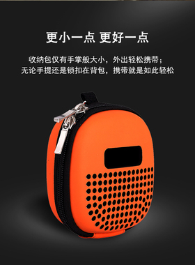 适用于BOSE SOUNDLINK MICRO保护套 便携包 便携蓝牙音箱包防震包