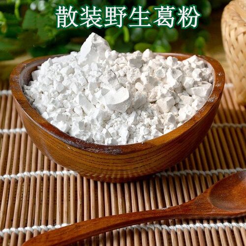 农家自老葛手工制作促销野生葛粉
